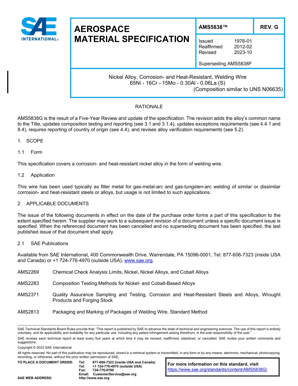 SAE AMS 5838G-2023.pdf_第1页