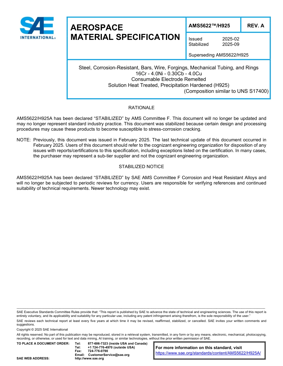 SAE AMS 5622-H925A-2025.pdf_第1页