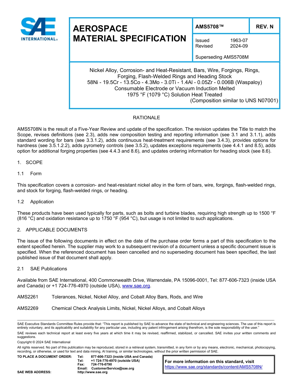 SAE AMS 5708N-2024.pdf_第1页