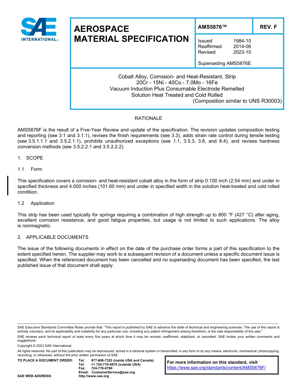 SAE AMS 5876F-2023.pdf_第1页