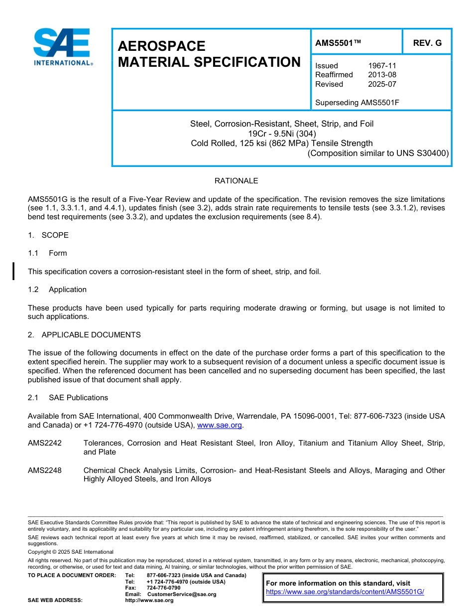 SAE AMS 5501G-2025.pdf_第1页