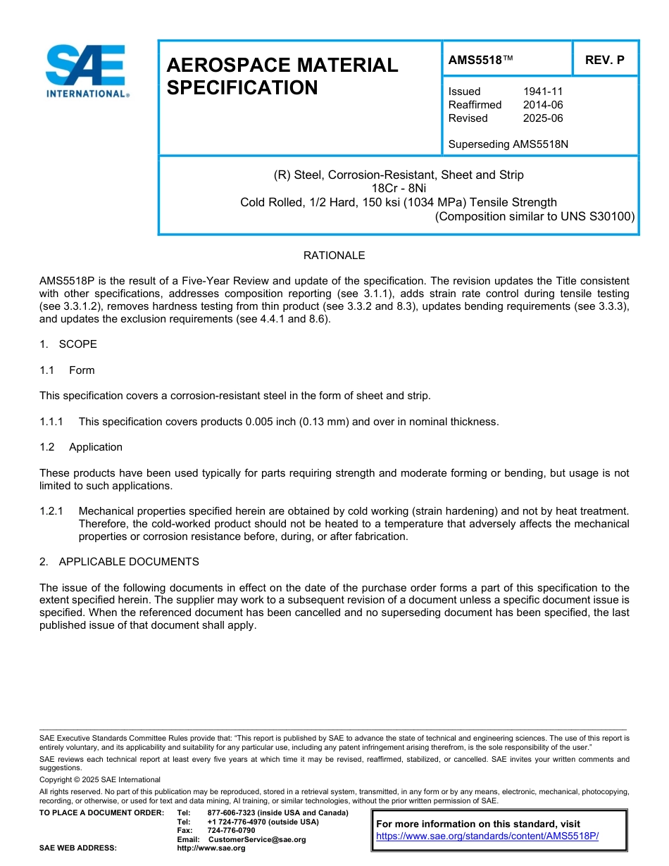 SAE AMS 5518P-2025.pdf_第1页