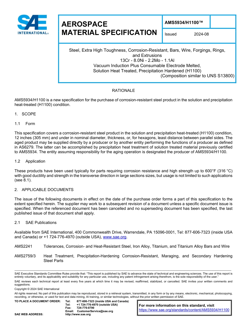 SAE AMS 5934-H1100-2024.pdf_第1页