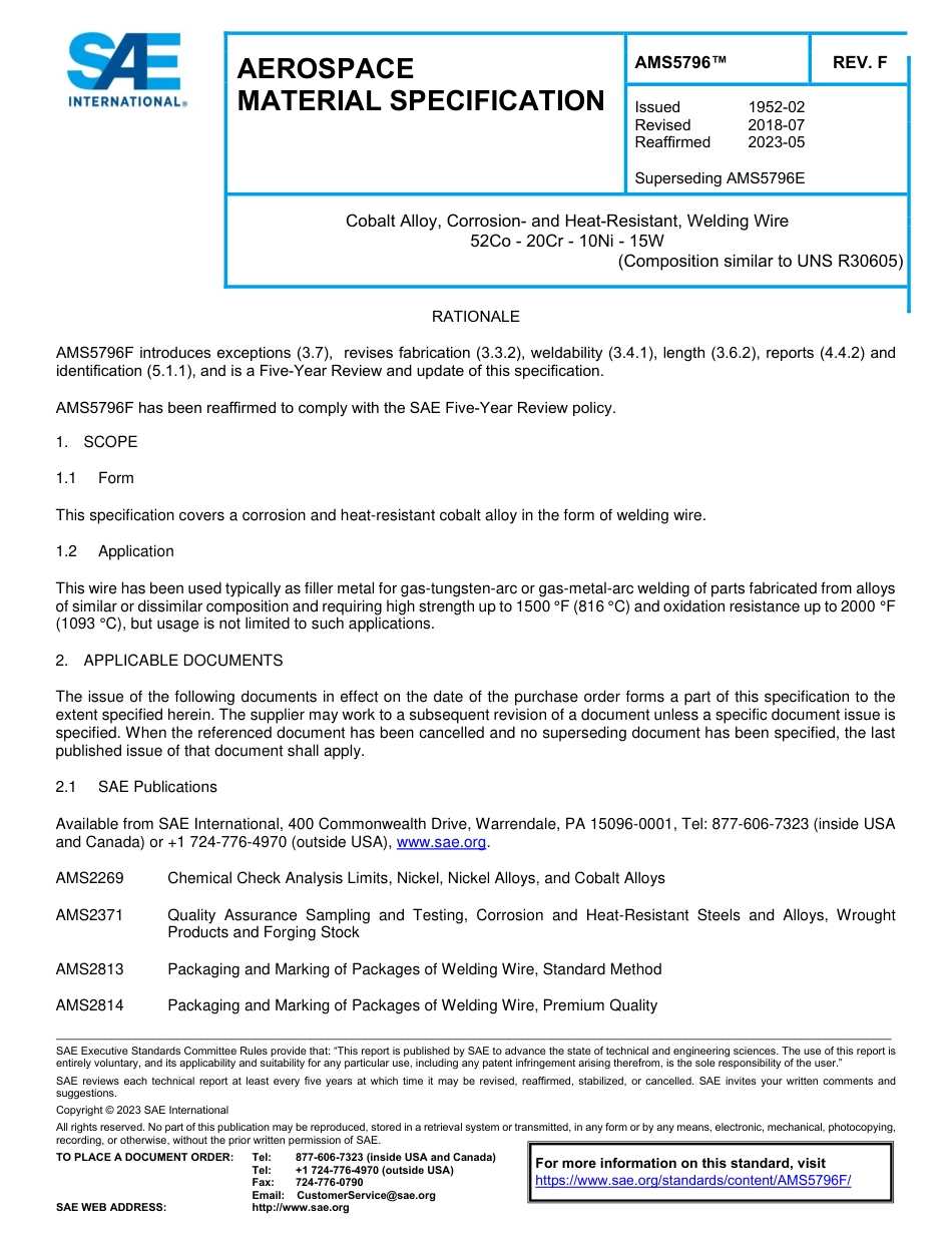 SAE AMS 5796F-2023.pdf_第1页