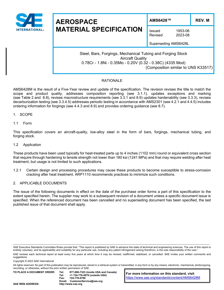SAE AMS 6428M-2023.pdf_第1页