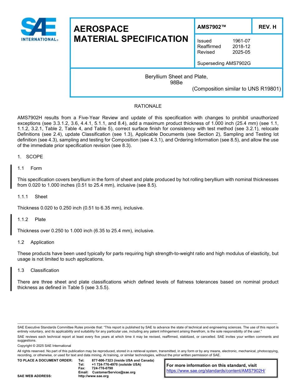 SAE AMS 7902H-2025.pdf_第1页