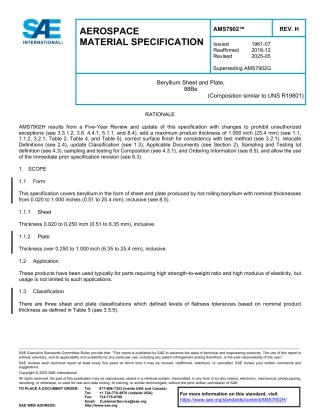 SAE AMS 7902H-2025.pdf