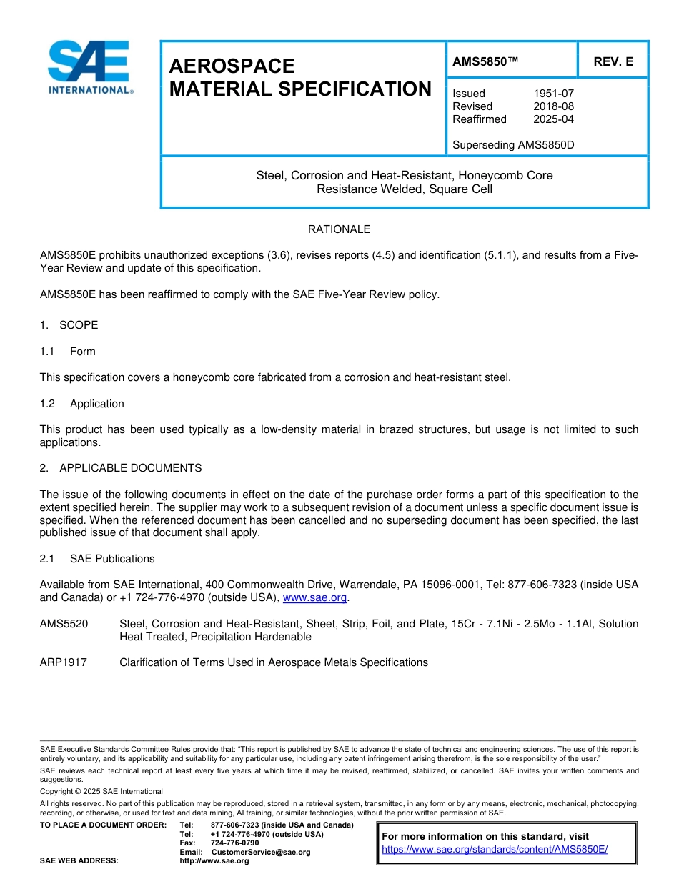 SAE AMS 5850E-2025.pdf_第1页