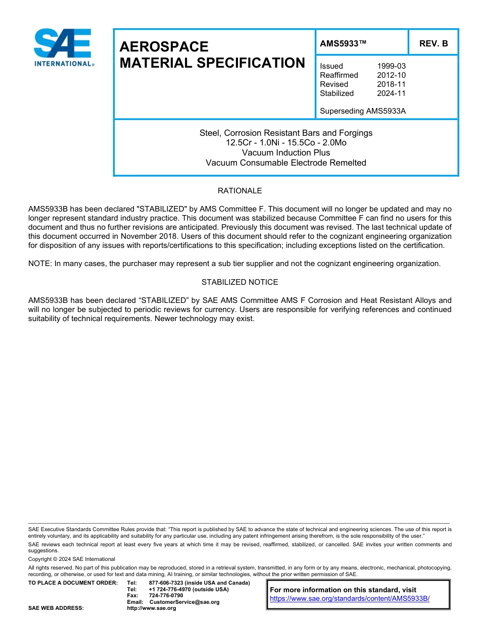 SAE AMS 5933B-2024.pdf_第1页