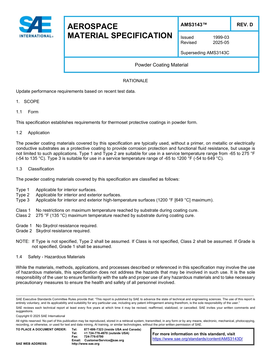SAE AMS 3143D-2025.pdf_第1页