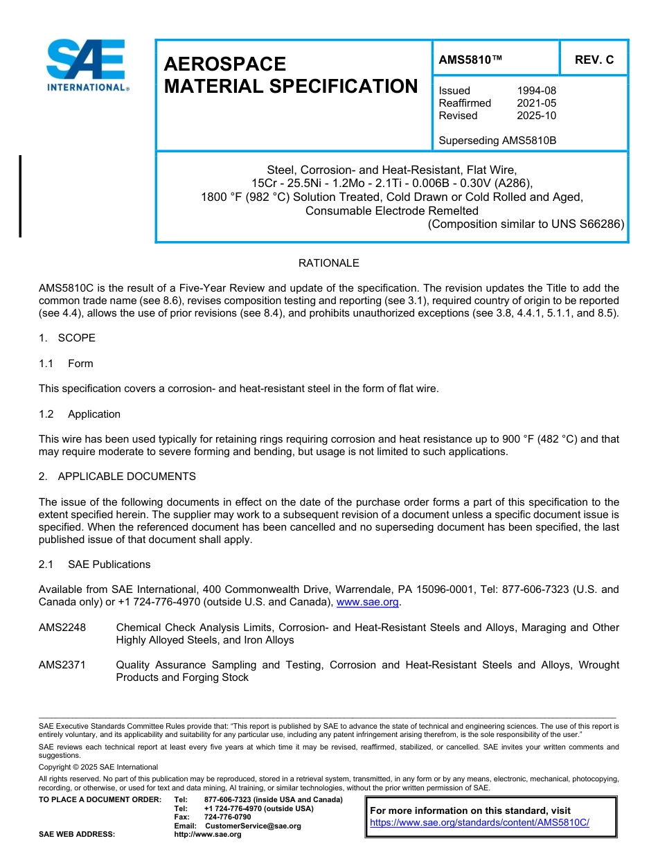 SAE AMS 5810C-2025.pdf_第1页