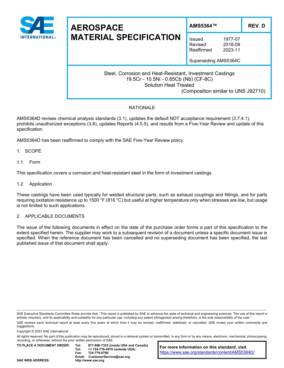 SAE AMS 5364D-2023.pdf_第1页