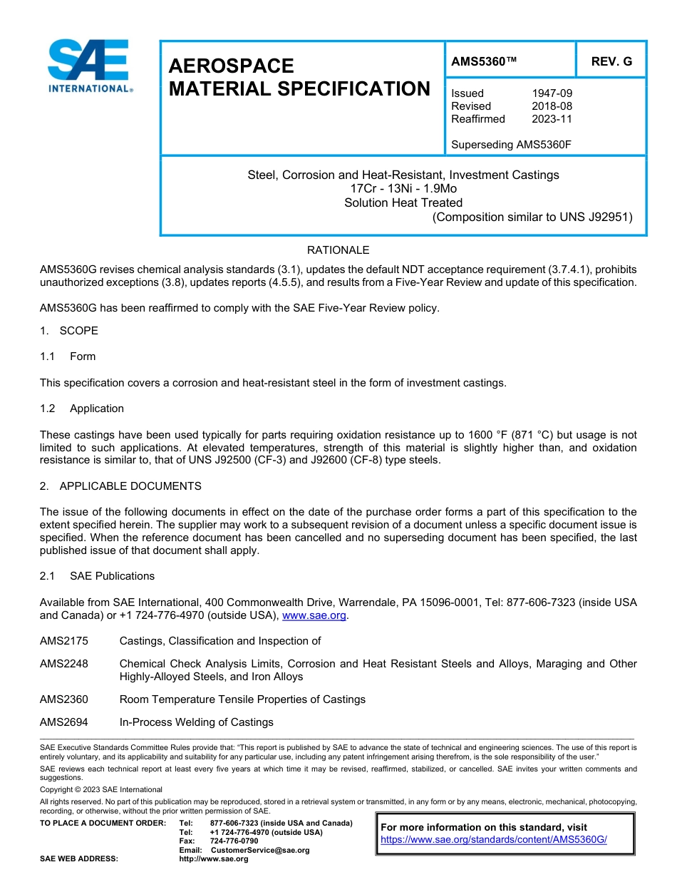 SAE AMS 5360G-2023.pdf_第1页