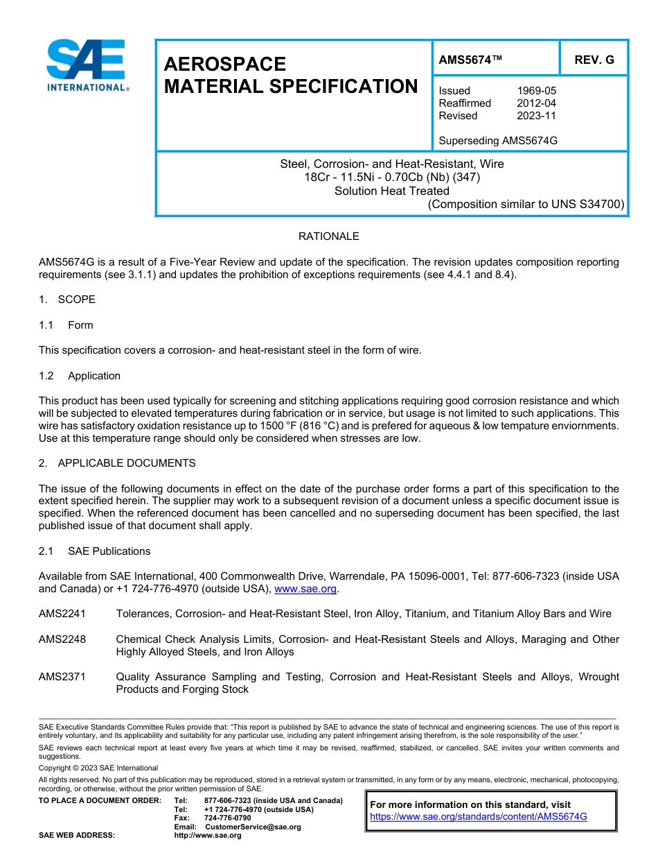 SAE AMS 5674G-2023.pdf_第1页
