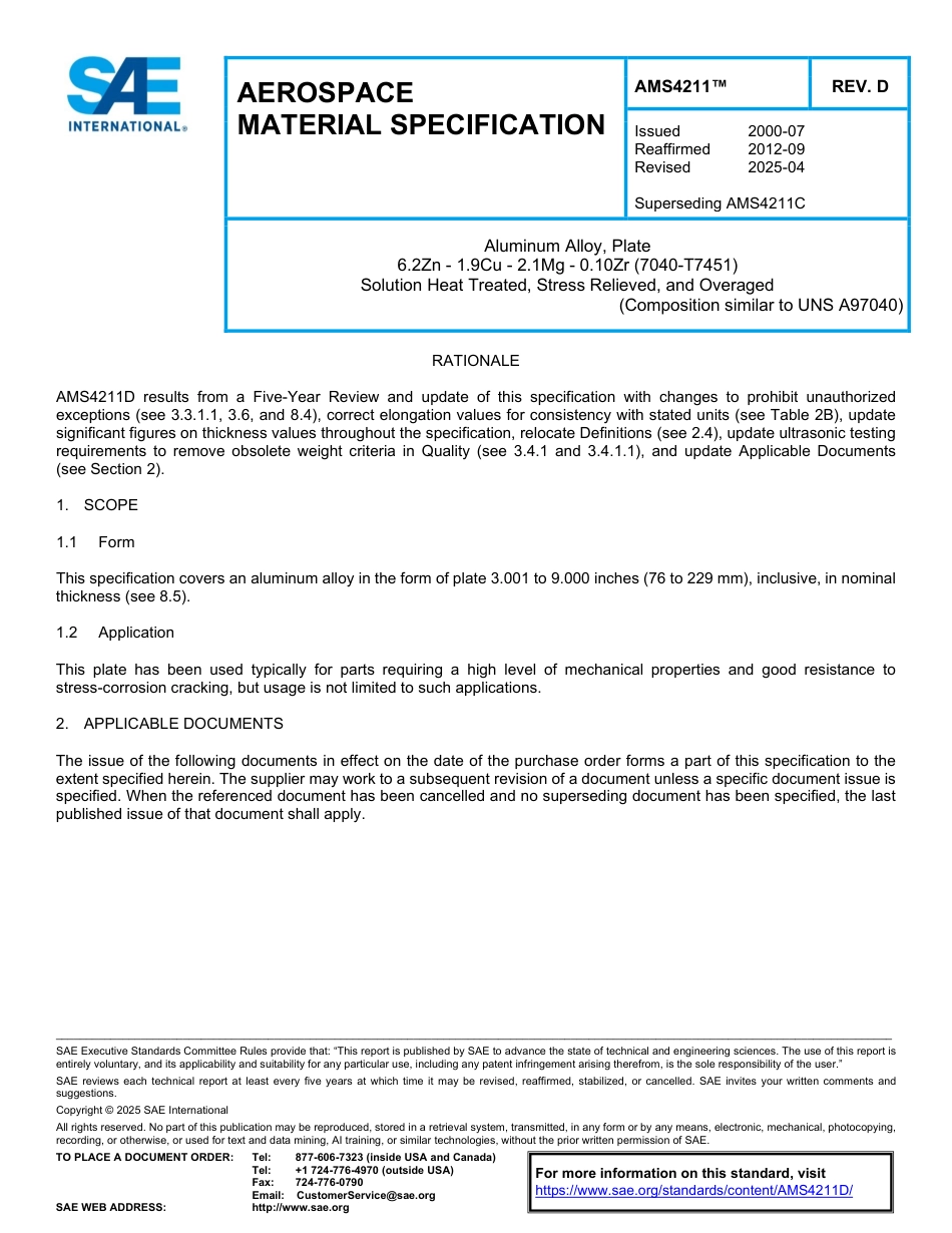SAE AMS 4211D-2025.pdf_第1页