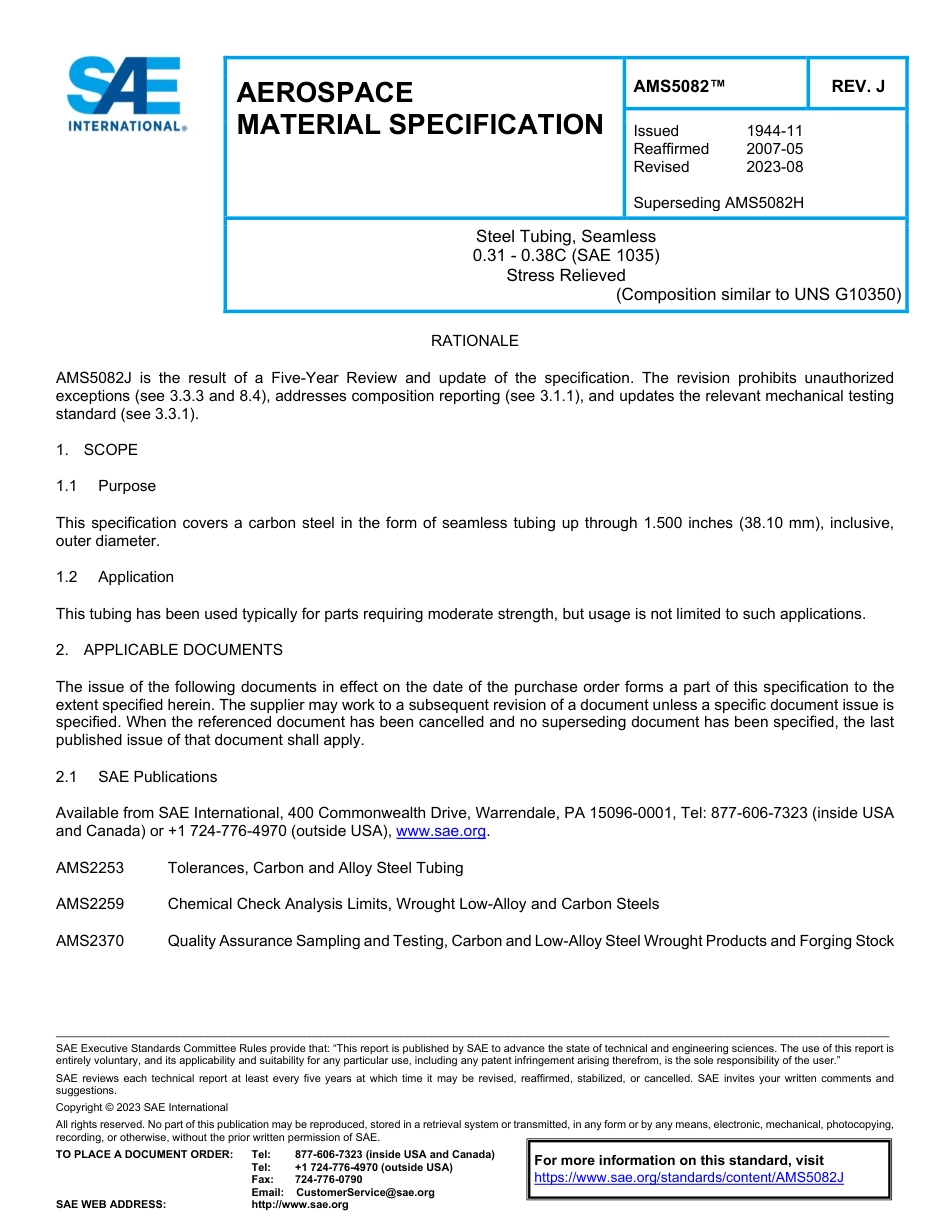 SAE AMS 5082J-2023.pdf_第1页