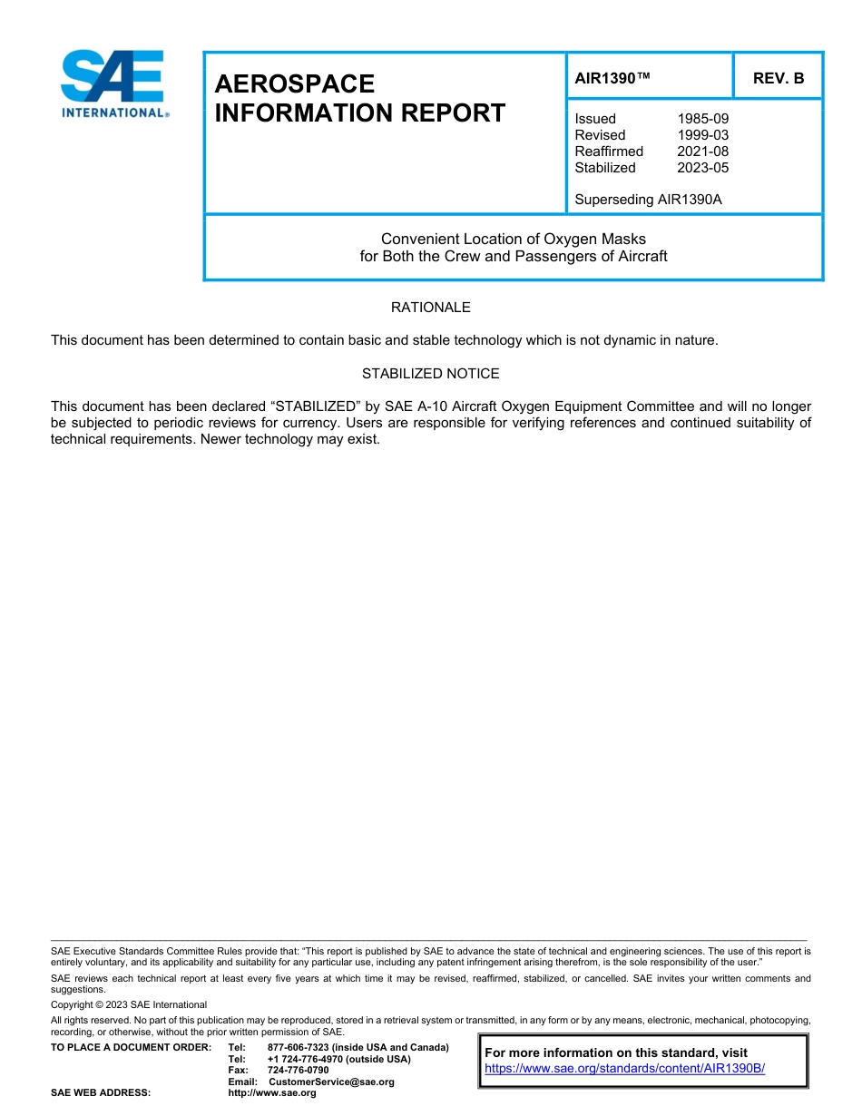 SAE AIR 1390B-2023.pdf_第1页