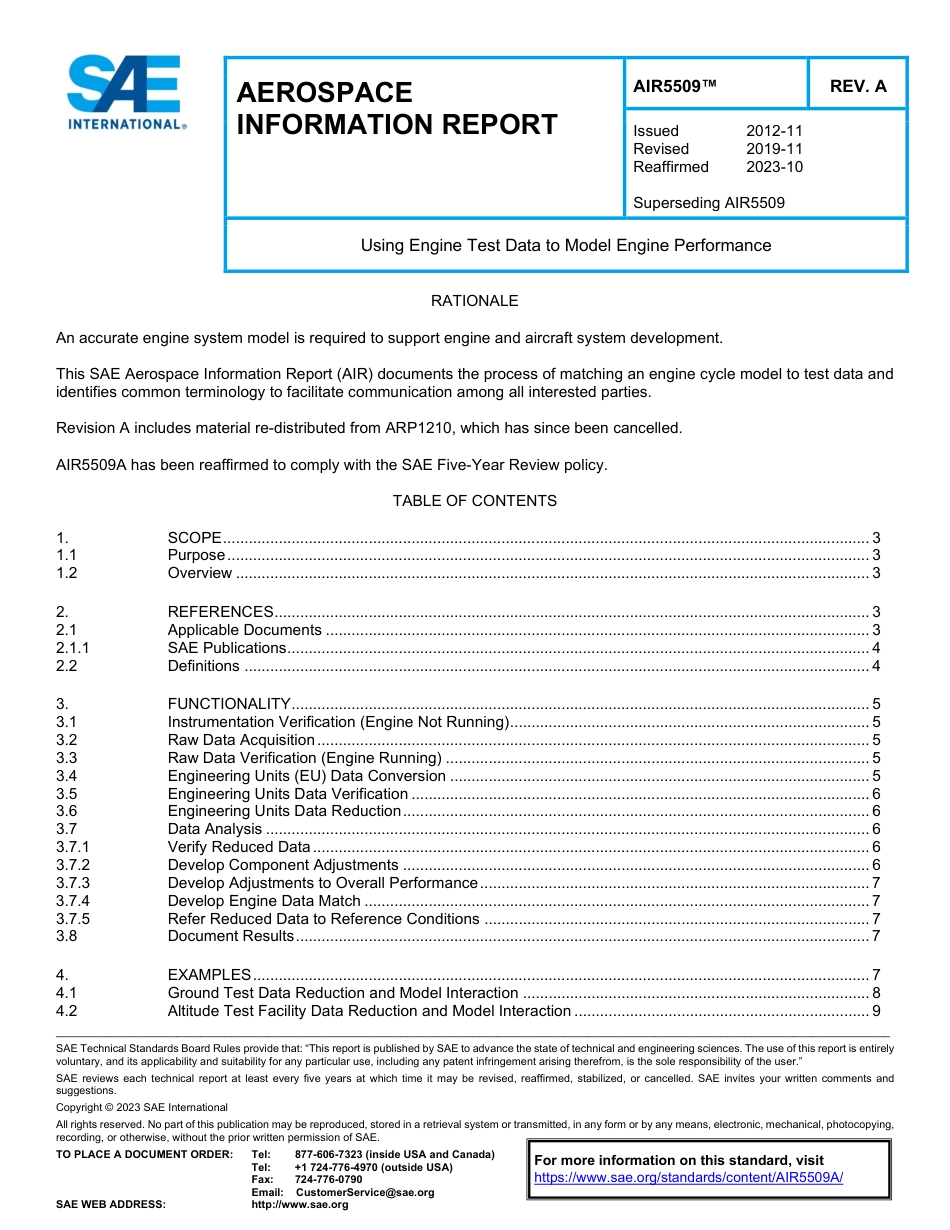 SAE AIR 5509A-2023.pdf_第1页