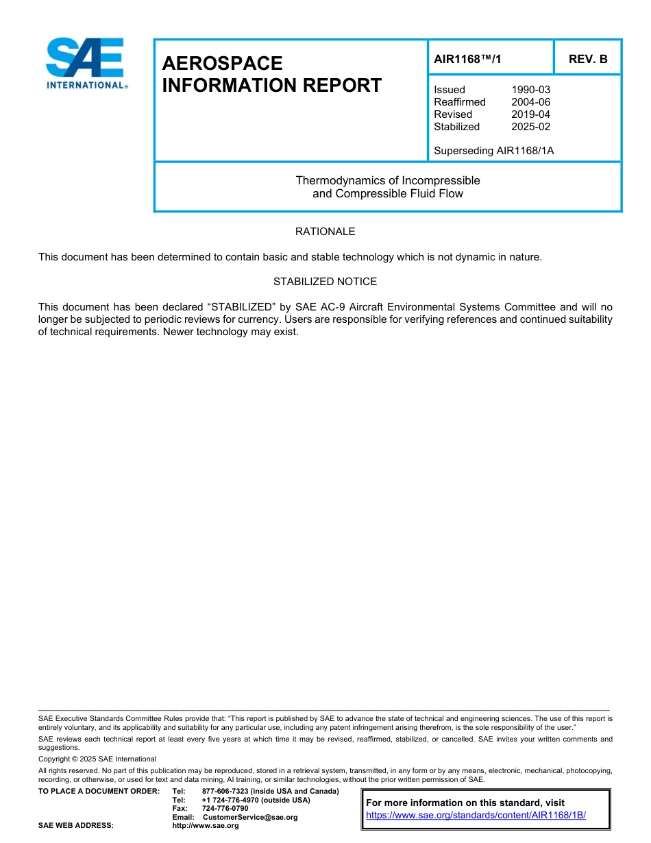 SAE AIR 1168-1B-2025.pdf_第1页
