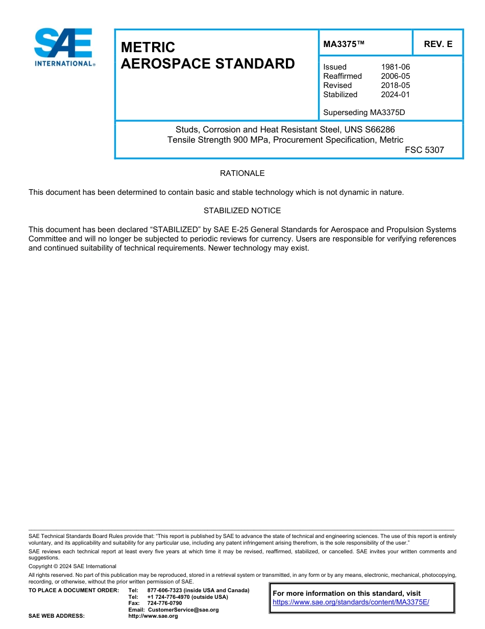SAE MA 3375E-2024.pdf_第1页