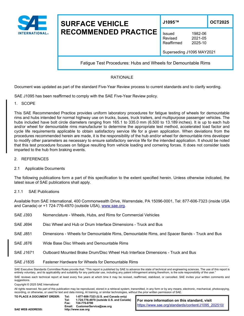 SAE J1095-2025.pdf_第1页