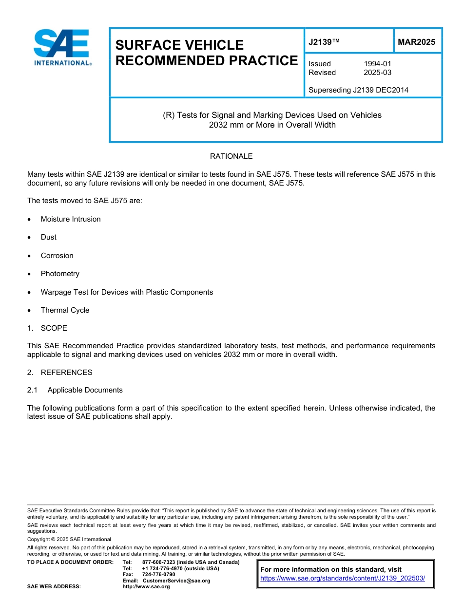 SAE J2139-2025.pdf_第1页