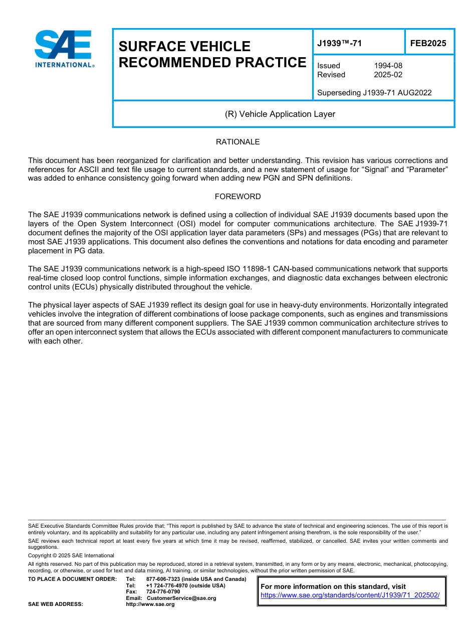 SAE J1939-71-2025.pdf_第1页