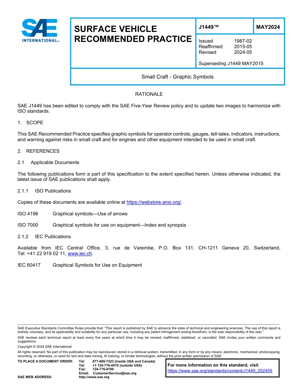 SAE J1449-2024.pdf_第1页