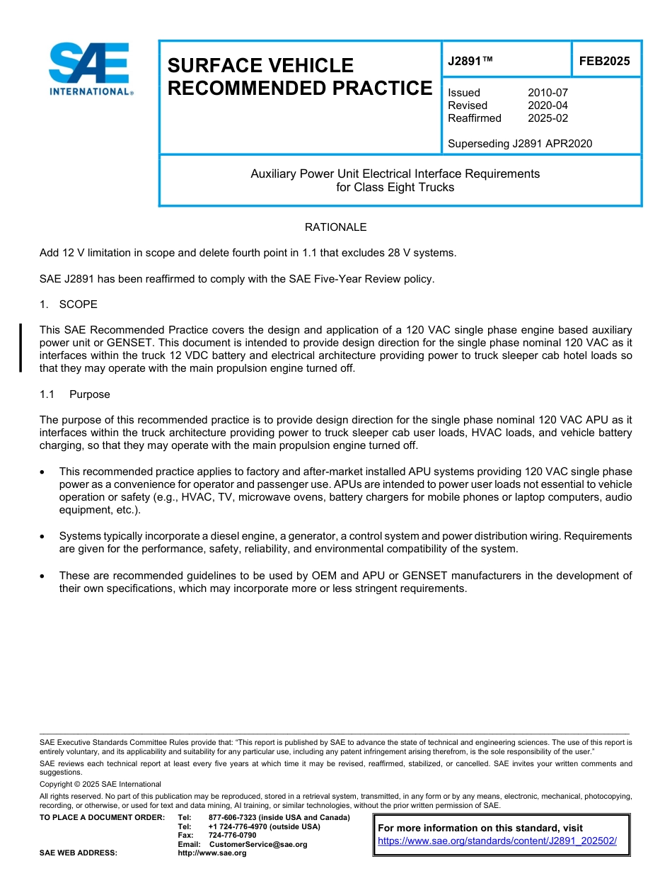 SAE J2891-2025.pdf_第1页
