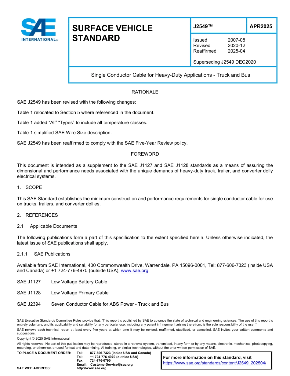SAE J2549-2025.pdf_第1页