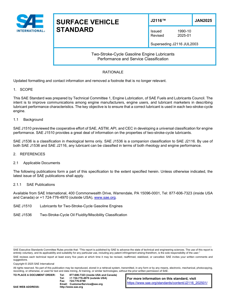 SAE J2116-2025.pdf_第1页