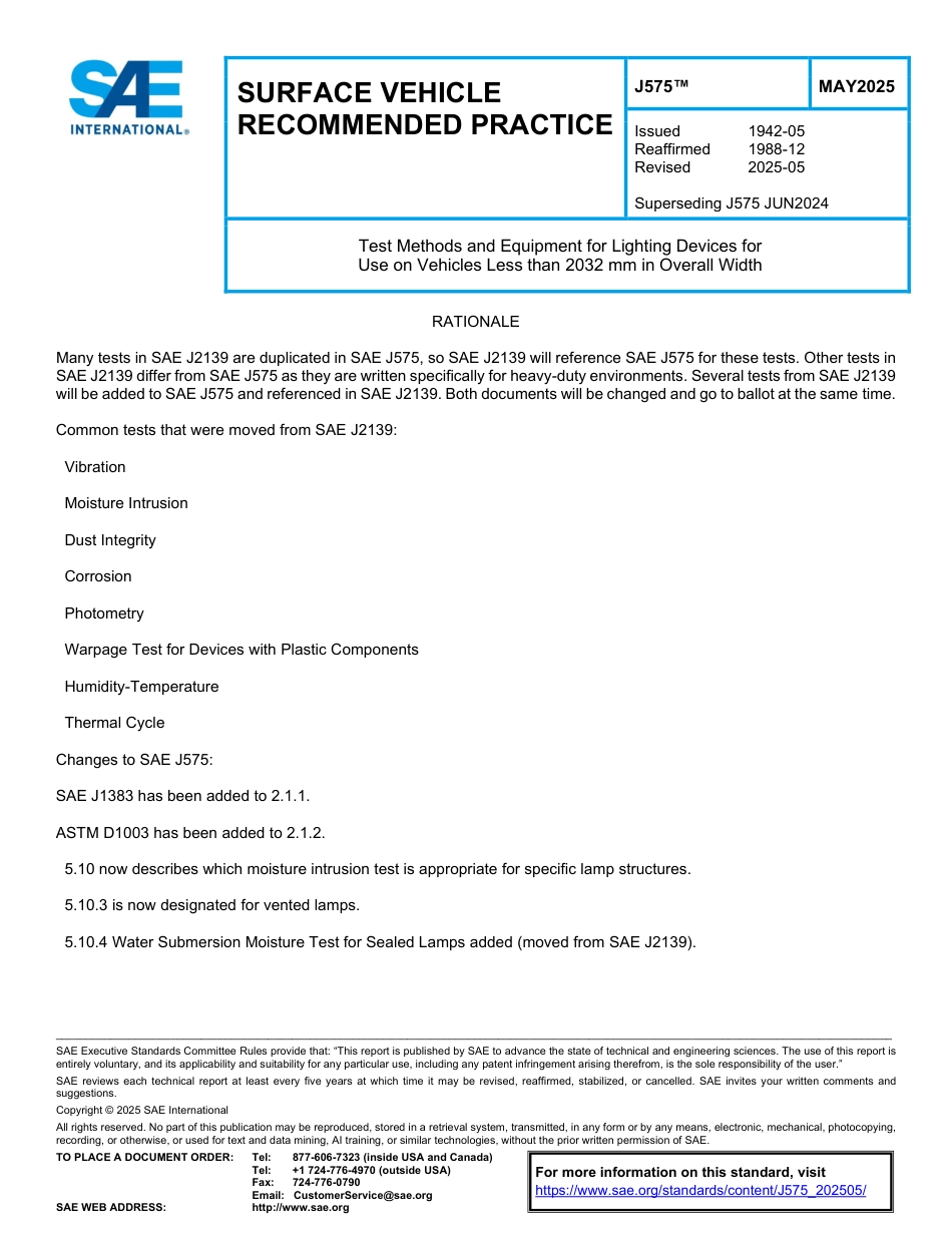 SAE J575-2025.pdf_第1页