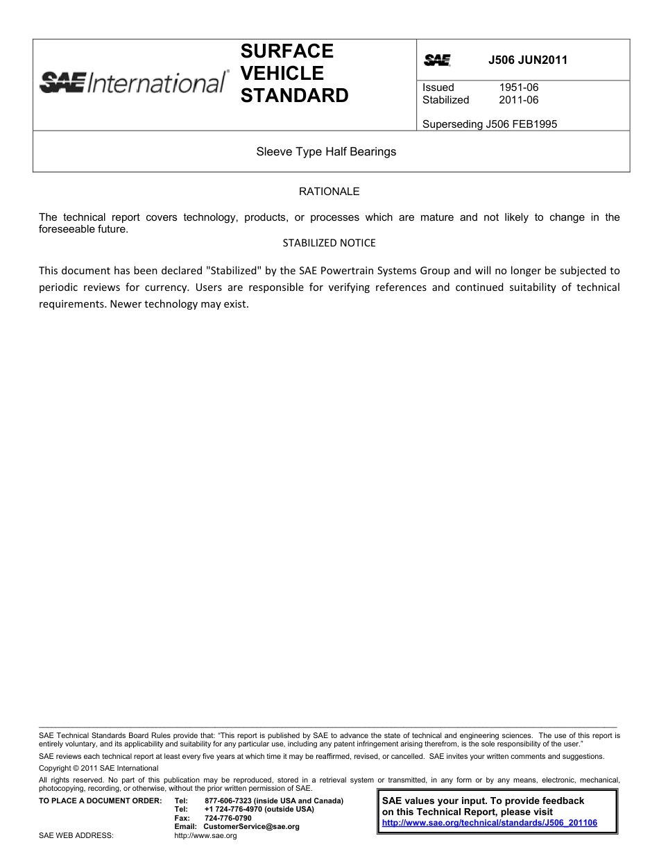 SAE J506-2011.pdf_第1页