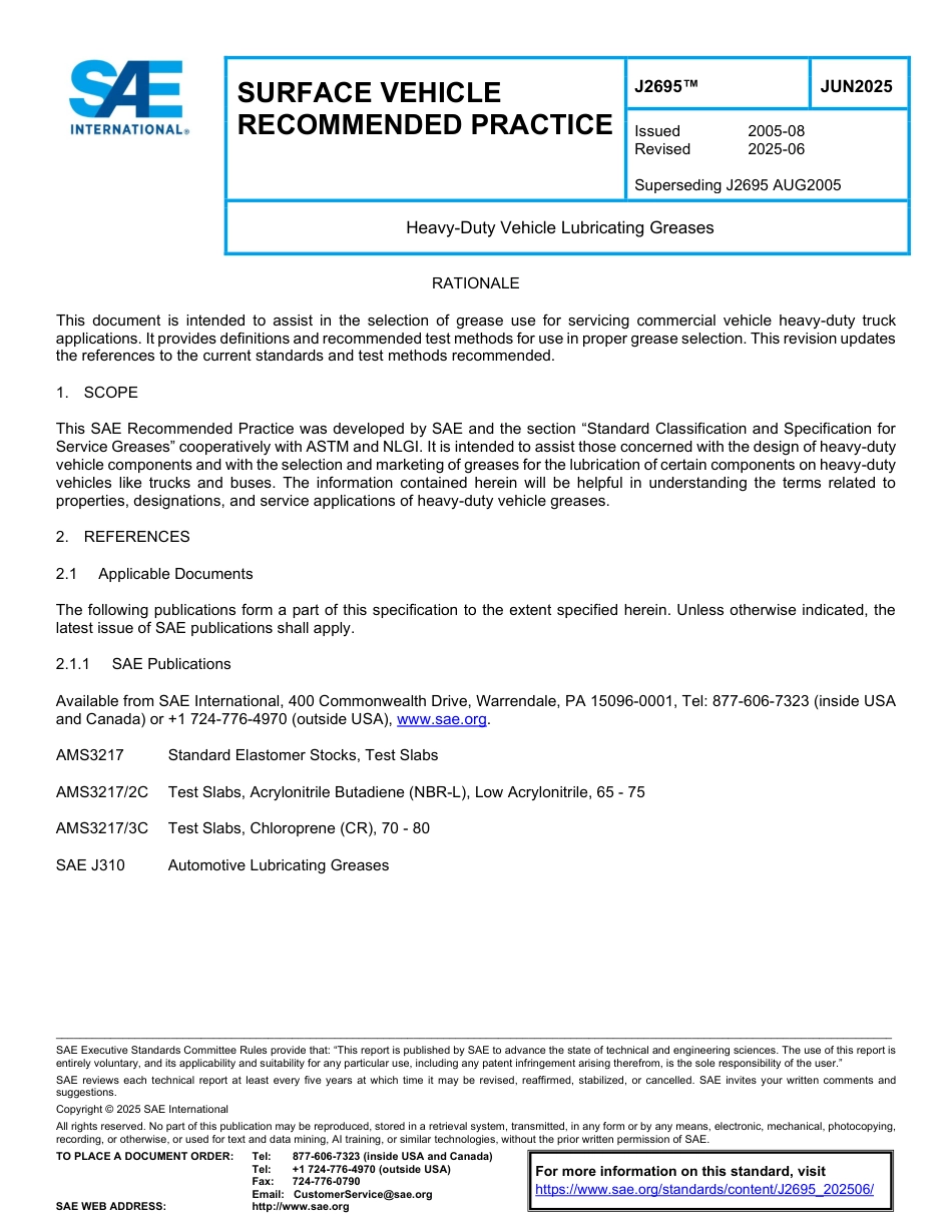 SAE J2695-2025.pdf_第1页