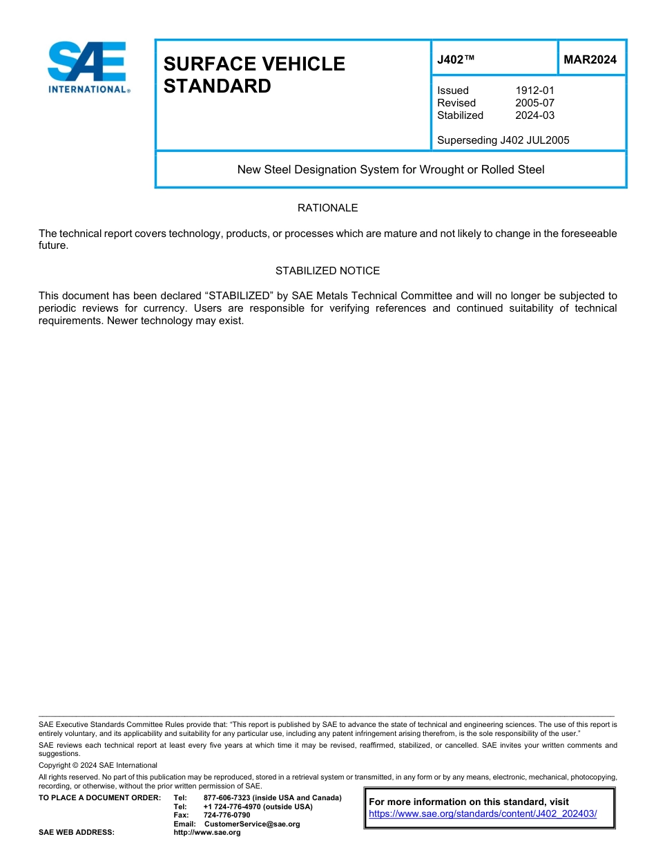 SAE J402-2024.pdf_第1页