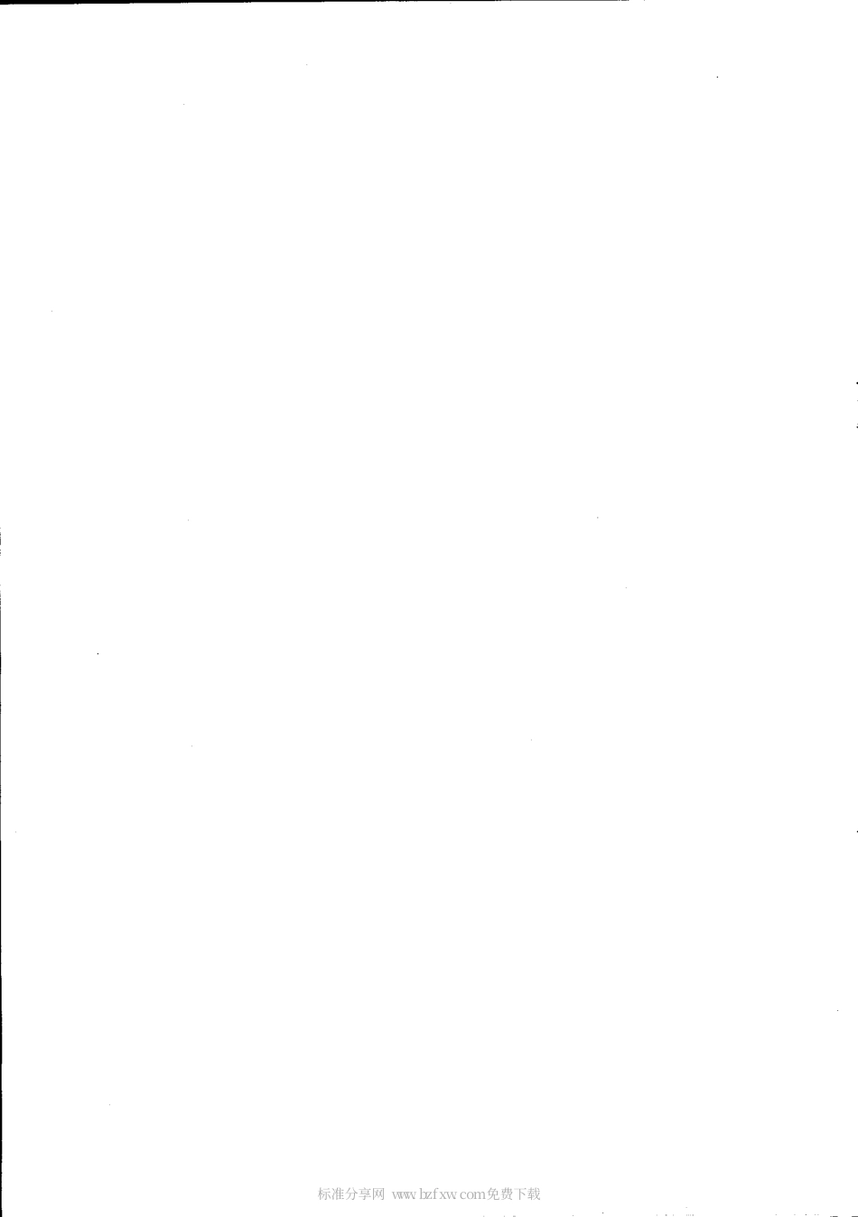 GBT 23308-2009 架空绞线用铝-镁-硅合金圆线.pdf_第2页