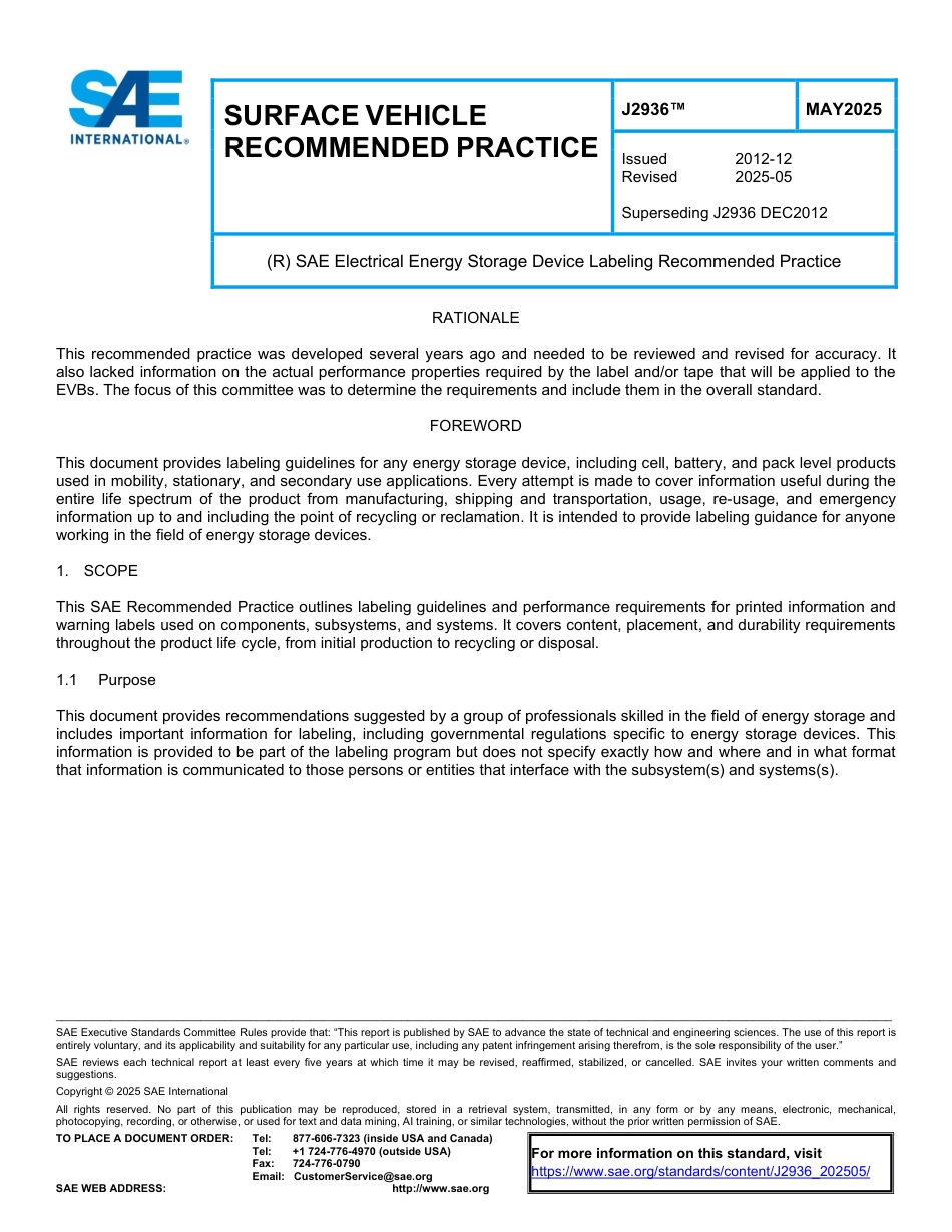 SAE J2936-2025.pdf_第1页