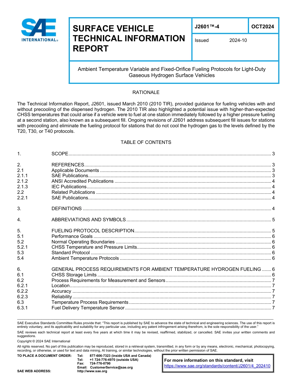 SAE J2601-4-2024.pdf_第1页