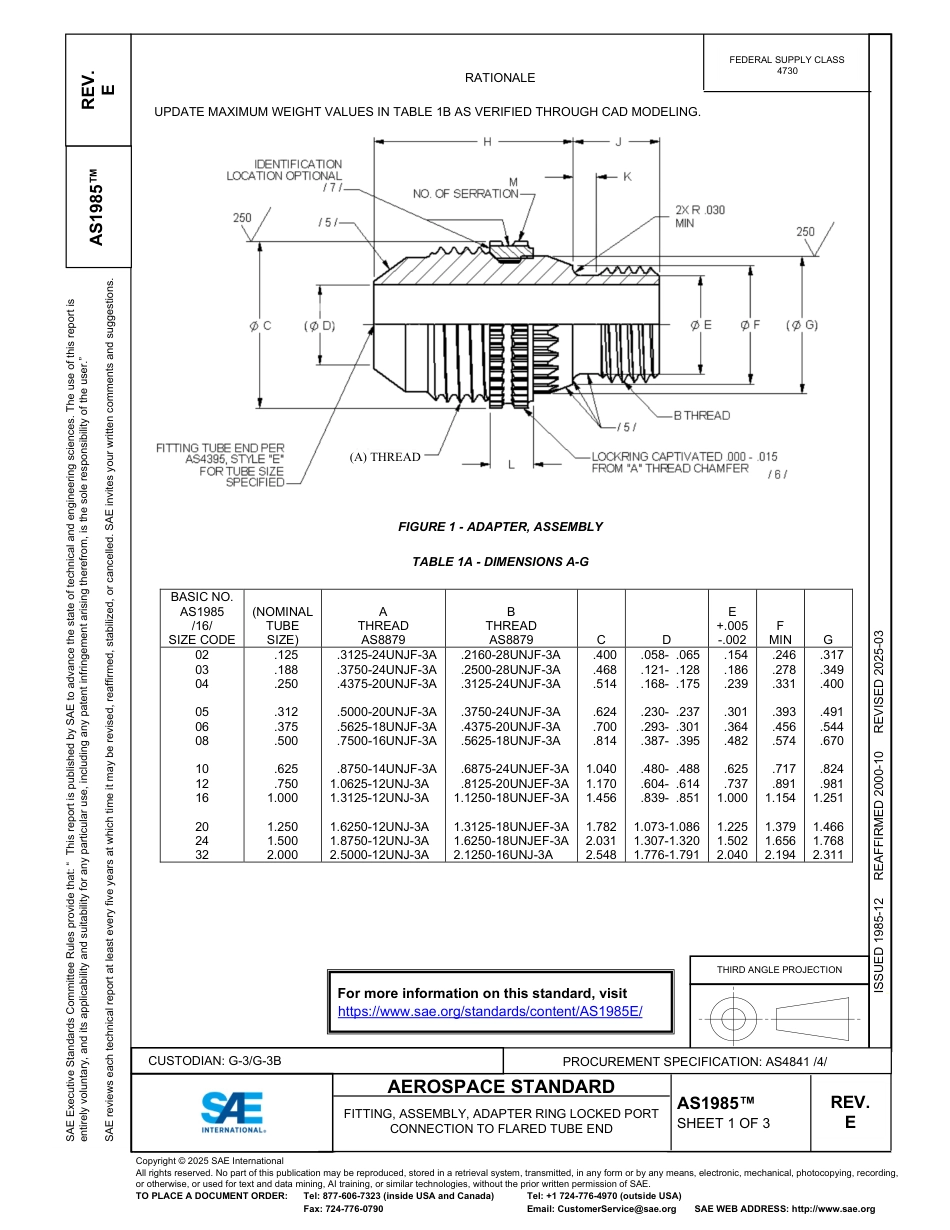 SAE AS1985E-2025.pdf_第1页