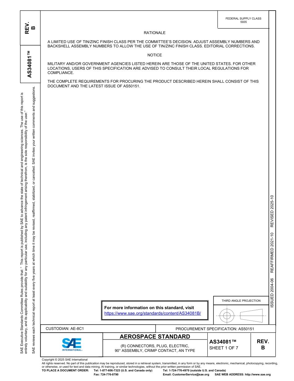 SAE AS34081B-2025.pdf_第1页