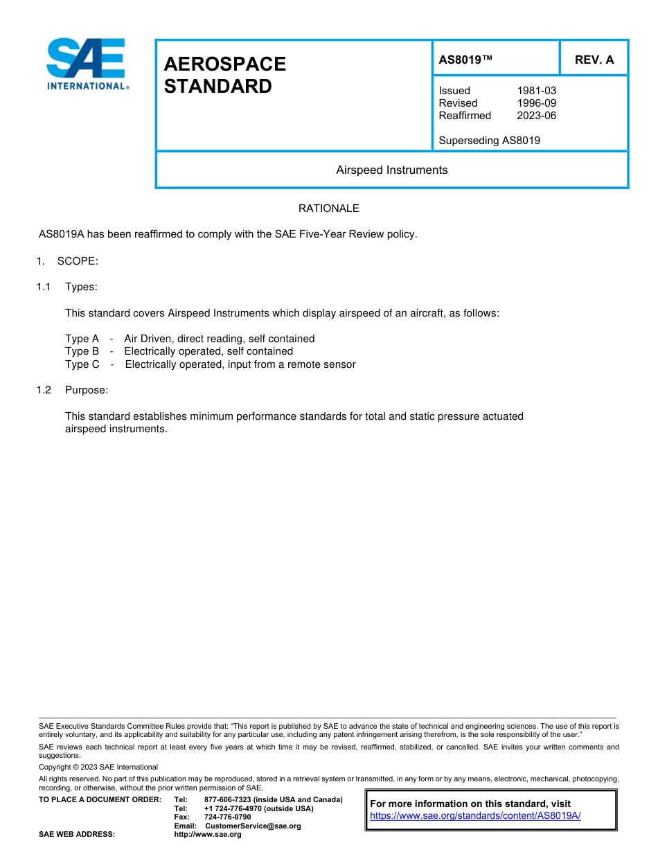 SAE AS8019A-2023.pdf_第1页
