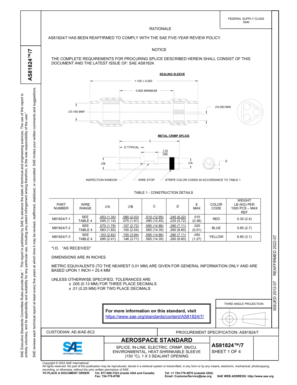 SAE AS81824-7-2022.pdf_第1页