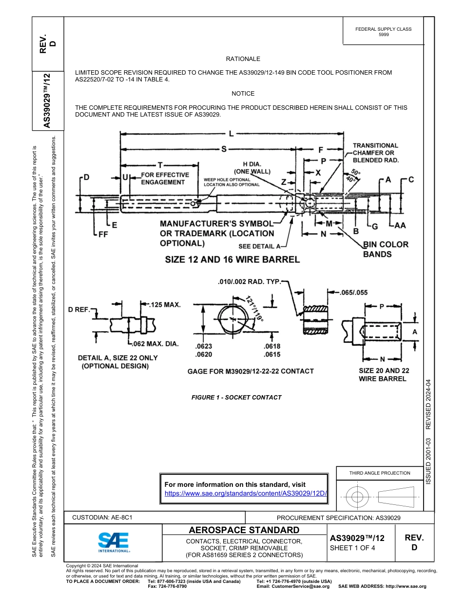 SAE AS39029-12D-2024.pdf_第1页