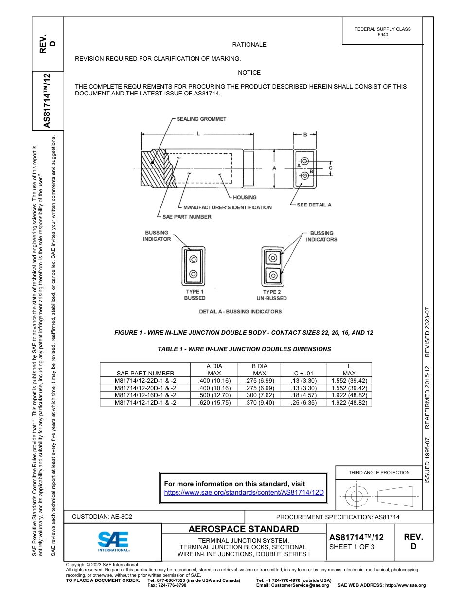 SAE AS81714-12D-2023.pdf_第1页