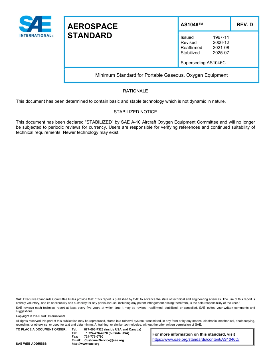 SAE AS1046D-2025.pdf_第1页
