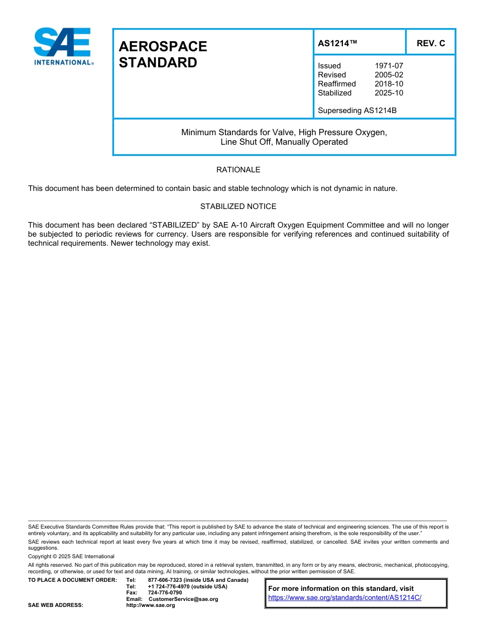 SAE AS1214C-2025.pdf_第1页