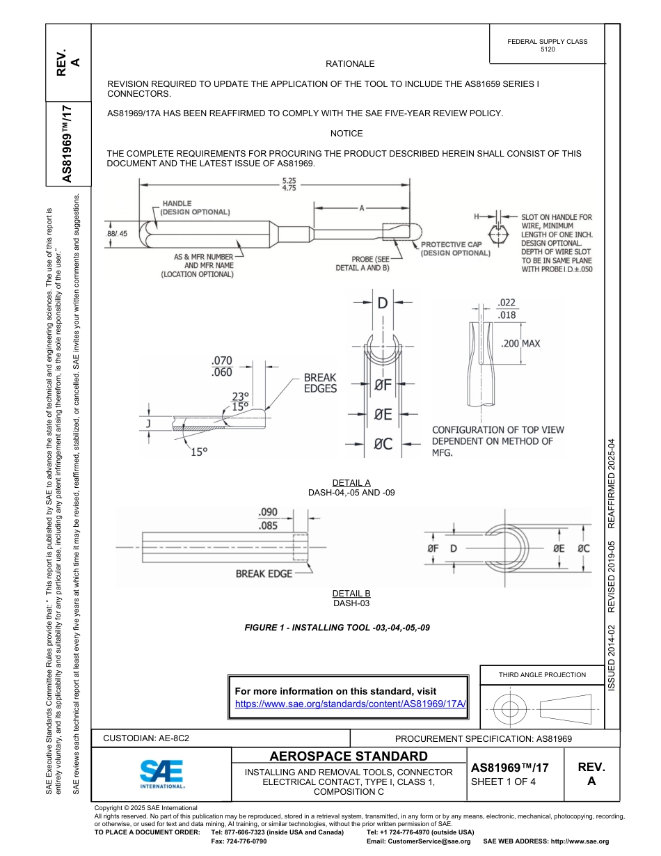 SAE AS81969-17A-2025.pdf_第1页