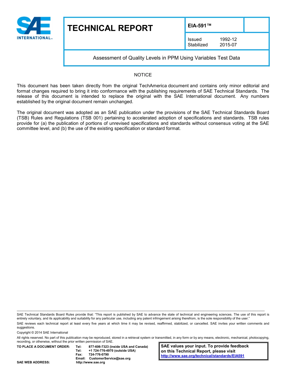 SAE EIA-591-2015.pdf_第1页