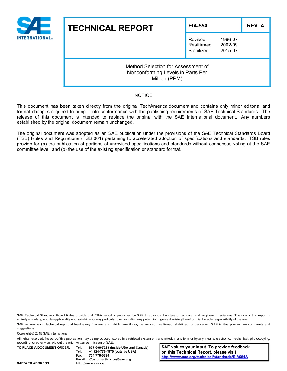 SAE EIA-554A-2015.pdf_第1页