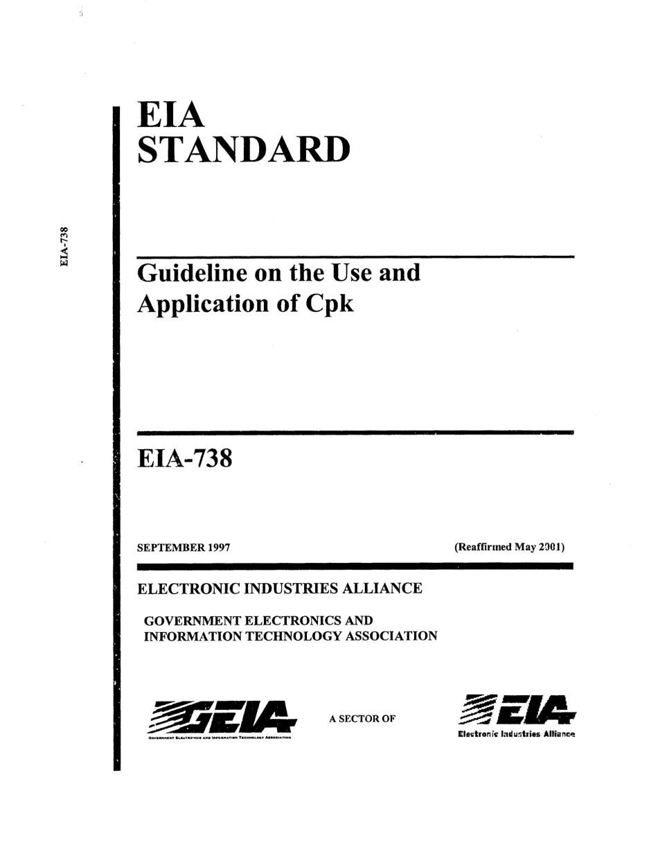 SAE EIA-738-2015.pdf_第2页